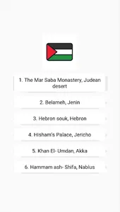 Places Palestine screenshot 0