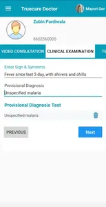 Asclepius Clinic screenshot 7