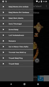 Tirupati Balaji Ringtones late screenshot 1