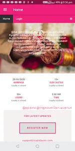 Thottiyanaicker Matrimony screenshot 0
