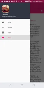 Thottiyanaicker Matrimony screenshot 4