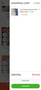 Pari Bazar screenshot 0