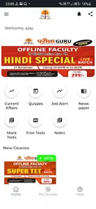 Pariksha Guru Online screenshot 2