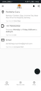Pariksha Guru Online screenshot 8