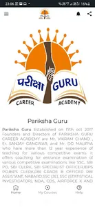 Pariksha Guru Online screenshot 9