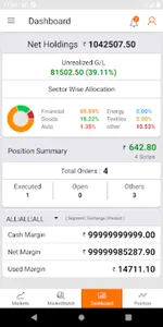 Parim Trade screenshot 1