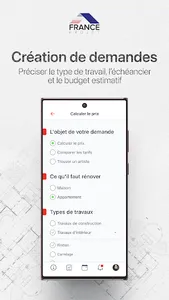 France Projet screenshot 1