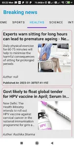 Parivartan News screenshot 2