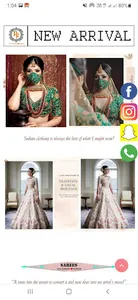 Pariwar Fashion screenshot 1