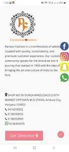 Pariwar Fashion screenshot 4