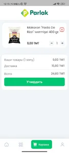Parlak screenshot 2