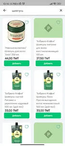 Parlak screenshot 4