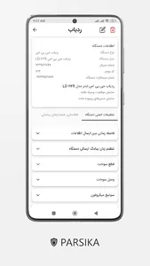 Parsika screenshot 16