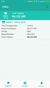 BludAir Mobile screenshot 1