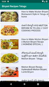 1000+ Biryani Recipes Telugu screenshot 14