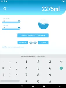 Agua na hora certa screenshot 5