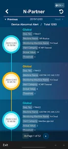 N-APP screenshot 2