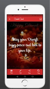 Diwali Wishes screenshot 3