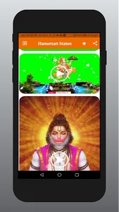 Hanuman Video Status screenshot 3