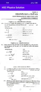 HSC Physics Solution screenshot 6