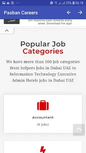 Jobs in Dubai UAE and Qatar Om screenshot 1
