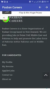 Jobs in Dubai UAE and Qatar Om screenshot 4
