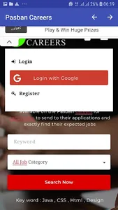 Jobs in Dubai UAE and Qatar Om screenshot 5