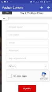 Jobs in Dubai UAE and Qatar Om screenshot 6