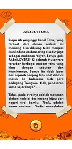 PASniTAHU screenshot 2