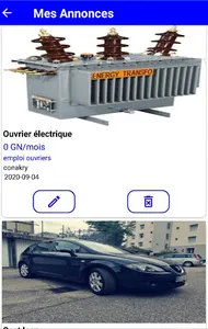 pasplushop screenshot 4