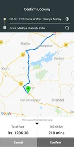 Pass Go screenshot 3