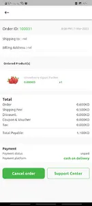 PassionFruits screenshot 7