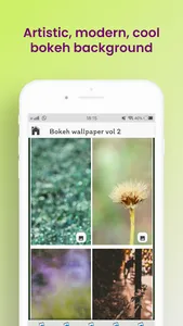 Bokeh Wallpaper screenshot 2