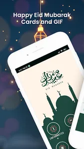 Eid Mubarak cards + gif screenshot 0