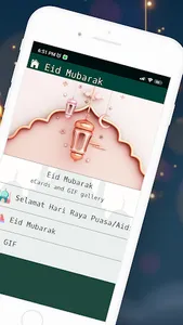 Eid Mubarak cards + gif screenshot 1