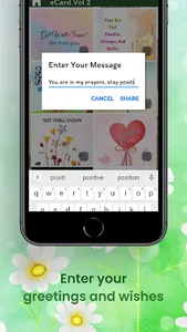 Get well soon wishes ecards screenshot 3