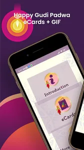 Happy Gudi Padwa cards + gif screenshot 0