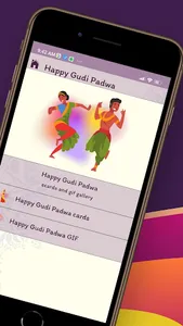 Happy Gudi Padwa cards + gif screenshot 1