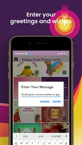 Happy Gudi Padwa cards + gif screenshot 3