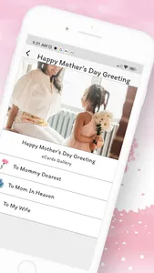 Happy Mother’s Day ecards screenshot 1