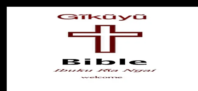 Kikuyu Bible screenshot 8