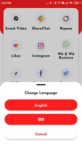 All in One Video Downloader screenshot 1