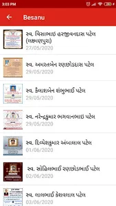 27 Samaj Kadva Patidar screenshot 4