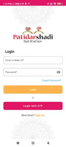 Patidar Samaj Matrimonial screenshot 3