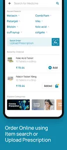 Doormeds screenshot 2