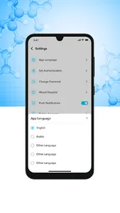 DAR AS SALAMA MEDICAL HOSPITAL screenshot 4