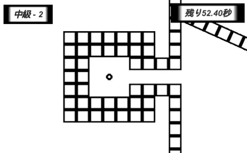 イライラ棒(モノクロ) screenshot 0