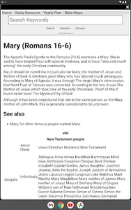 Touch Bible Loaded:Bible Study screenshot 17