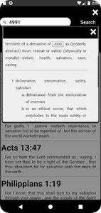 Touch Bible Loaded:Bible Study screenshot 7