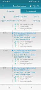 Patrika Group screenshot 4